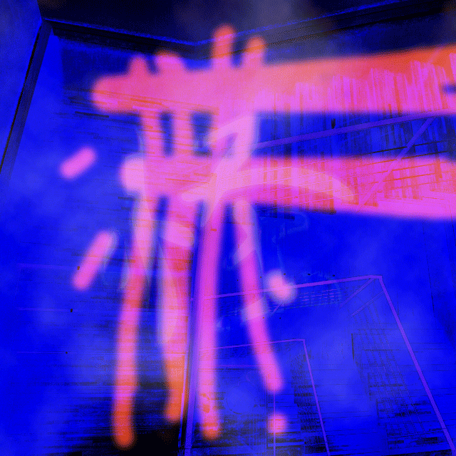 ラーメンの恨み（らーめんのうらみ）